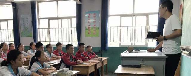 抠门是什么意思 抠门词语的含义