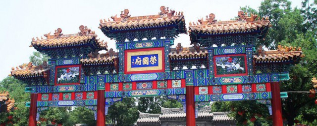 荣国府简介 荣国府介绍