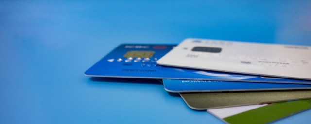 信用卡额度怎么查询 信用卡额度查询的方法