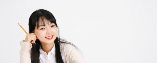 赓是什么意思 赓是啥意思
