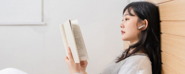 果敢的意思 果敢的意思是什么
