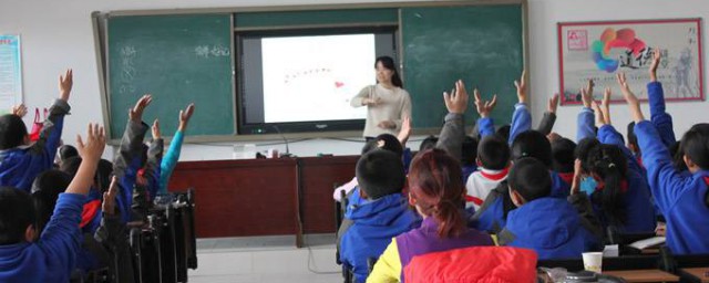 留念是什么意思 留念词语的意思介绍