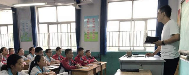 半夜三更的意思 半夜三更正确解释