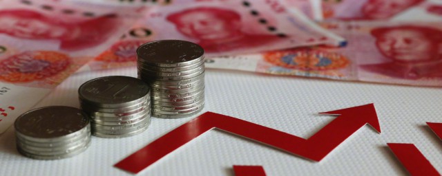可支配收入什么意思 可支配收入的意思是什么