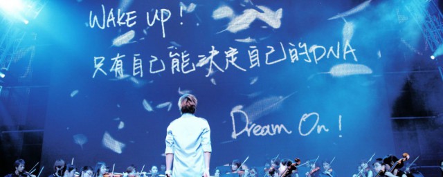 干杯五月天歌词 干杯歌曲介绍
