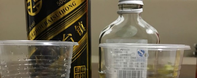 真假酒辨别方式 真假酒辨别的办法