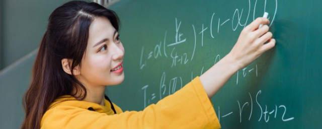 大写的壹贰叁到十 大写的壹贰叁到十怎么写