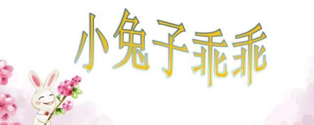 重庆话乖乖是什么意思啊 重庆话乖乖含义