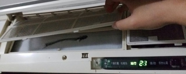 空调结冰怎么办 空调结冰解决方法