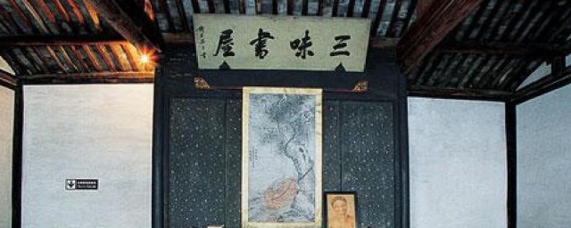 从百草园到三味书屋主要内容是什么 从百草园到三味书屋内容简介