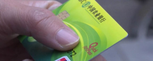 网上银行有什么用 网上银行作用是什么