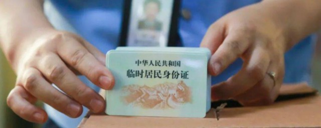 考生身份如何填 考生身份填什么