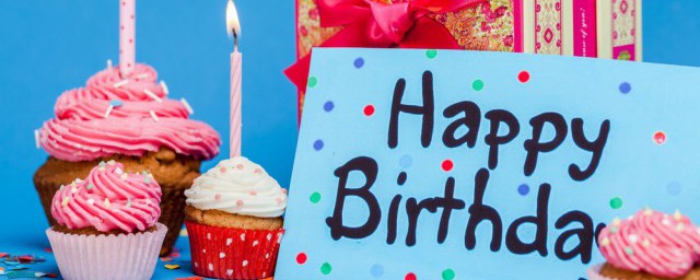 生日情话大全浪漫情话 关于生日情话大全浪漫情话