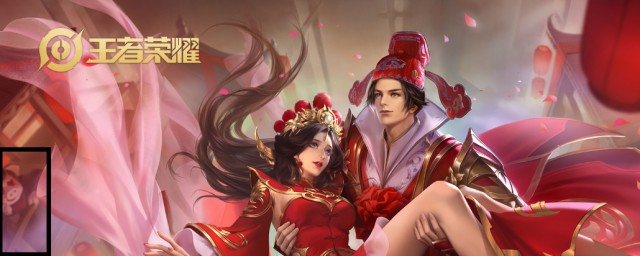 王者荣耀自己的皮肤在哪看 王者荣耀如何看自己的皮肤