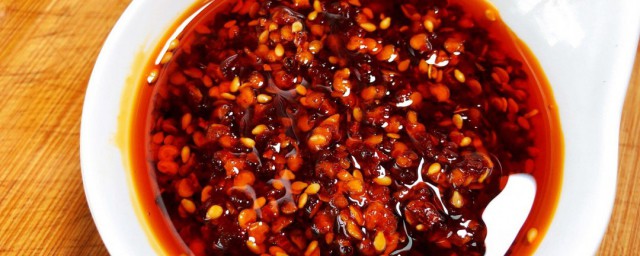 辣鸡油制作方法 辣椒油的做法步骤