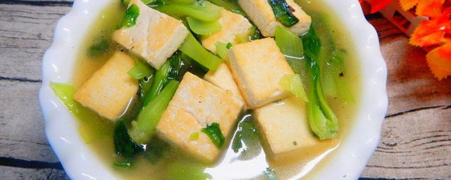 油菜炒豆腐的家常做法 油菜炒豆腐怎样做呢