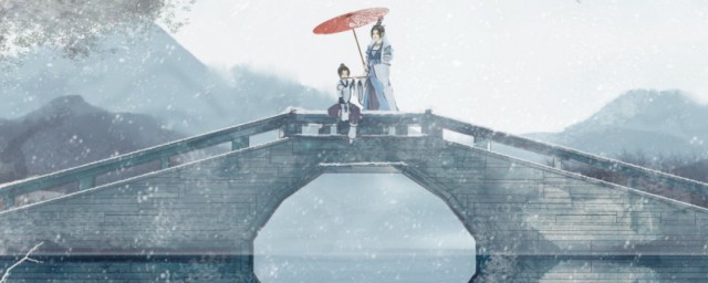 一袖清风凉一曲故人唱是什么歌 一袖清风凉一曲故人唱歌曲介绍