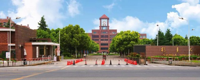 杉达学院是几本 杉达学院的介绍