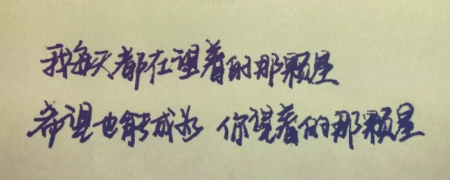 对生活无奈的句子简短 对生活无奈的句子