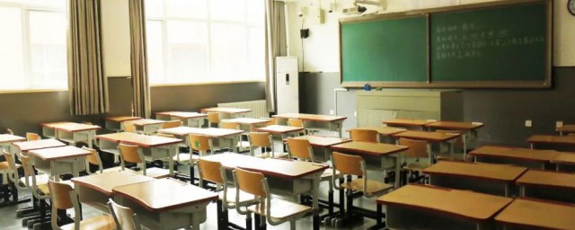 2023年多少分可以考高中 2023高中分数线