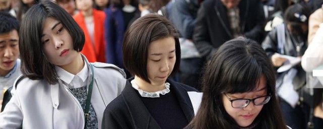 职业本科可以考公务员吗 职业本科能考公务员吗