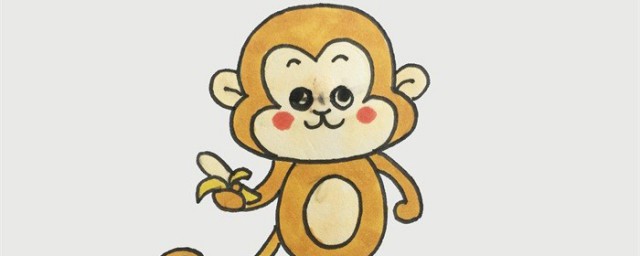 小猴子怎么画 猴子简笔画教程