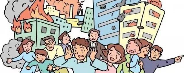 高层发生地震时正确的逃生方法是什么 高层发生地震时的逃生方法介绍