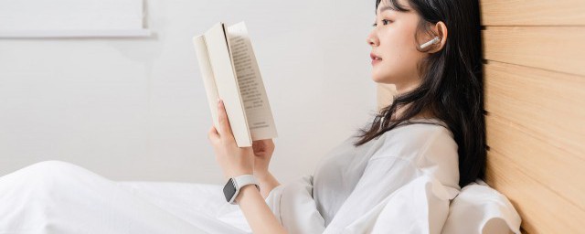 姜从树生告诉我们什么道理 姜从树生的原文及翻译