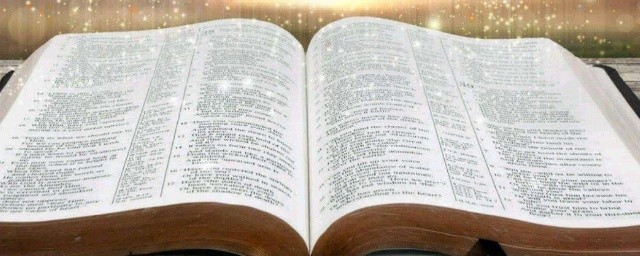 朱熹字元晦徽州婺源人文言文翻译 朱熹字元晦徽州婺源人文言文原文