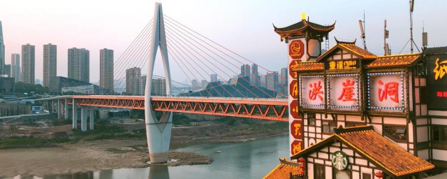 重庆是哪年成为直辖市的 重庆是什么时候成为直辖市的