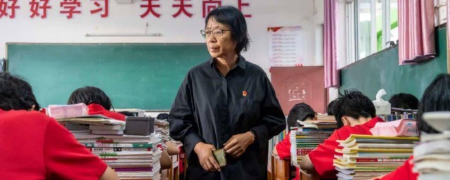 时代楷模张桂梅简介 张桂梅介绍