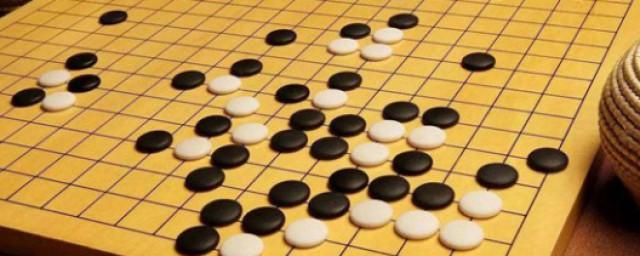 围棋常识中急所是指什么 围棋的起源