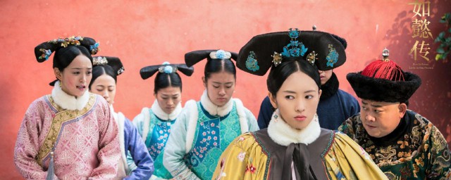 如懿传小说简介 如懿传小说剧情介绍
