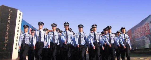 河南司法警官职业学院怎么样 河南司法警官职业学院的介绍