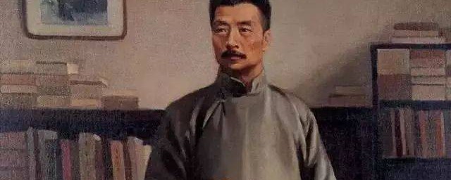 鲁迅简介被誉为 鲁迅被誉为什么呢