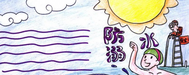 关于溺水的名言警句 关于溺水的名言警句有哪些
