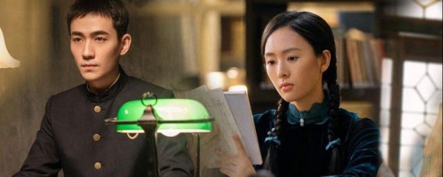 叛逆者剧情分集 叛逆者剧情分集介绍