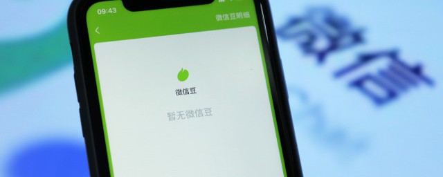 微信账单如何恢复 微信账单删除后该怎么恢复