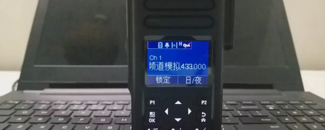 开启无线广播是什么意思 开启无线广播意思