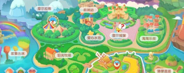 摩尔庄园怎样入职记者 摩尔庄园怎么入职记者