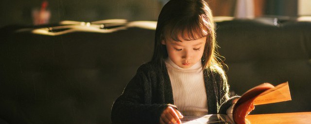 山海经里唯美的名字有哪些 山海经里唯美的名字具体有哪些