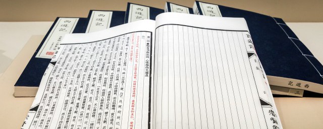 红楼梦后期作者简介 红楼梦后期作者介绍