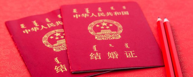 结婚30周年祝福语有哪些 结婚30周年怎么祝福