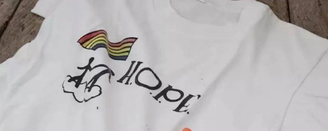 衣服沾上颜料怎么清洗 怎样清洗衣服沾上颜料