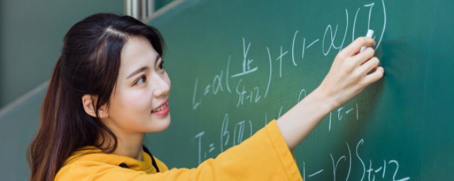 数学中象限是什么意思 关于数学中象限的意思