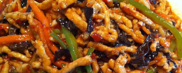 鱼香肉丝的家常做法简单方便 鱼香肉丝的家常做法