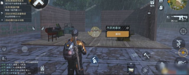 黎明觉醒捏脸玩法技巧 黎明觉醒捏脸玩法技巧方法