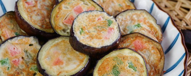茄子饼的做法家常做法 茄子饼做法