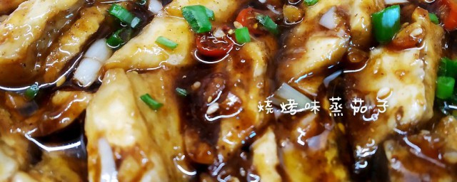 蒸茄子的家常做法窍门 家常蒸茄子的烹饪技巧分享