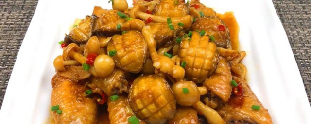 黄金鲍鱼的家常做法 黄金鲍鱼做法